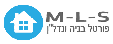 MLS פורטל בניה ונדל