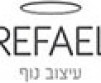Refael עיצוב נוף