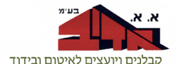 א.א אדיב